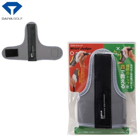 ダイヤ リストジャッジ スイング矯正 AS-483  練習器具 日本正規品