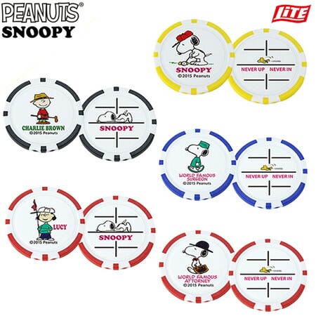 ライト ゴルフチップマーカー スヌーピー 直径40mm X-765 マーカー 日本正規品