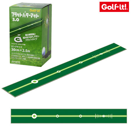 ライト フラットパターマット3.0 M-158 パター練習用品 LITE GOLF
