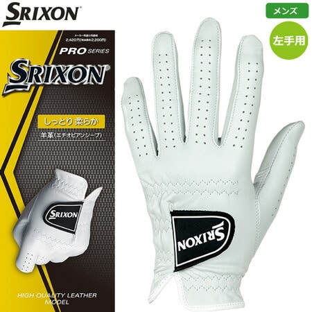 スリクソン メンズ 高級天然皮革 グローブ 左手用  GGG-S027 日本正規品