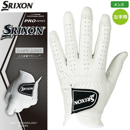 ダンロップ スリクソン メンズ 全天候型 人工皮革 グローブ 左手用  GGG-S029 日本正規品