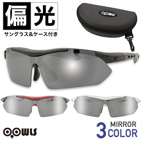 サングラス 偏光 ミラーレンズタイプ ゴルフ メンズ レディース スポーツ ブランド UVカット ゴルフ用 OOWLS ジーパーズオリジナル JYPRF001