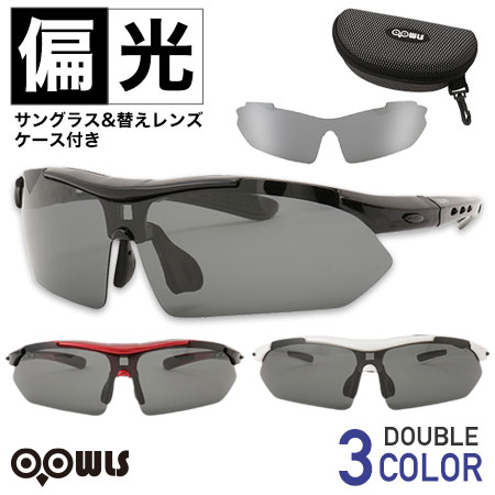 サングラス 偏光 スモーク＆ミラーレンズタイプ ゴルフ メンズ レディース スポーツ UVカット ゴルフ用 OOWLS ジーパーズオリジナル JYPRF001