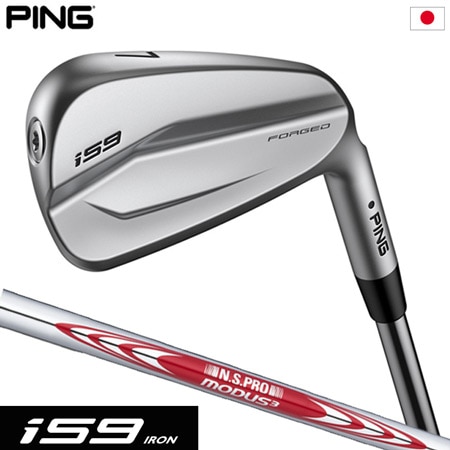 ピン PING 2021 i59 アイアンセット 6本組（5I-PW） N.S.PRO MODUS3 TOUR 115装着 日本正規品 日本モデル ゴルフ ゴルフクラブ 右用 右打ち 右利き NSプロ モーダスツアー115
