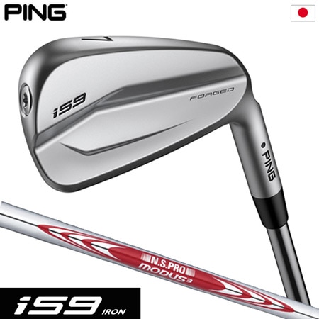 ピン PING 2021 i59 アイアンセット 6本組（5I-PW） N.S.PRO MODUS3 TOUR 105装着 日本正規品 日本モデル ゴルフ ゴルフクラブ 右用 右打ち 右利き NSプロ モーダスツアー105