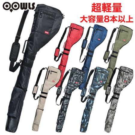 ゴルフ クラブケース 軽量 大容量 8本以上収納 ソフトクラブケース ショルダータイプ 練習用 コンパクト キャディーバッグ 男女兼用