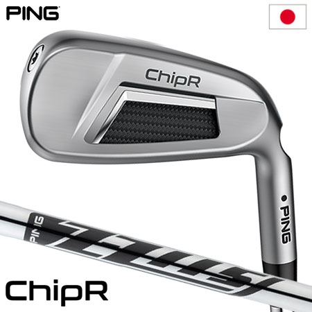 ピン PING ChipR チッパー メンズ Z-Z115 スチールシャフト 2022年モデル 日本正規品 右用 右打ち 右利き