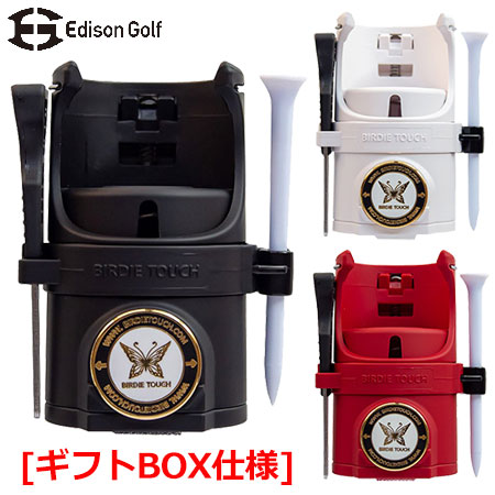ゴルフラウンドホルダー ギフトボックス仕様 EDISON GOLF エジソンゴルフ
