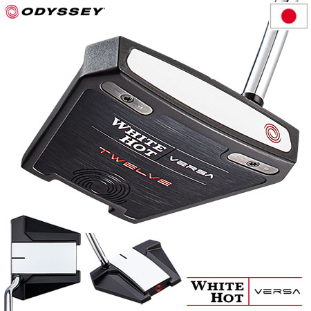 オデッセイ WHITE HOT VERSA TWELVE パター メンズ 右用 33インチ 34インチ ODYSSEY 日本正規品 2023年モデル