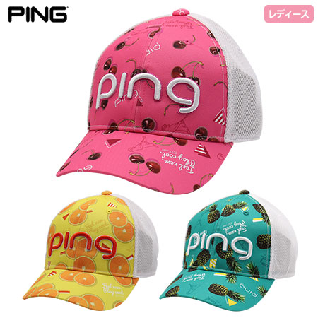 ピン PING HW-A2307 フレッシュフルーツキャップ レディース 2023春夏モデル 日本正規品 日本モデル ゴルフ ゴルフ用品 ウェアアクセサリー 帽子 キャップ