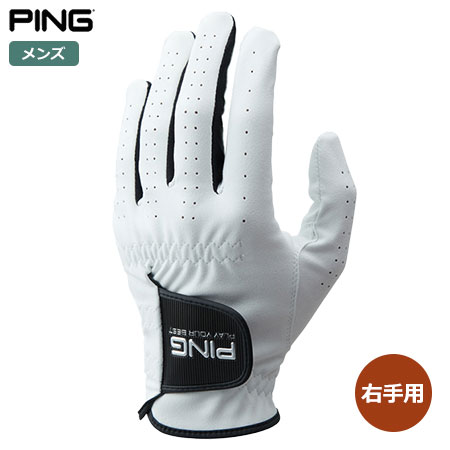 ピン PING GL-P2302 合成皮革グローブ 右手用 メンズ ゴルフグローブ 2023春夏モデル 日本正規品 日本モデル ゴルフ ゴルフグローブ 手袋 右手用