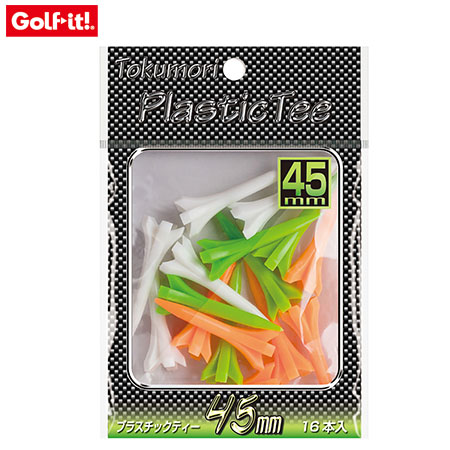 ライト Tokumori PE プラティー45 T-477 ゴルフ ティー ゴルフイット 日本正規品