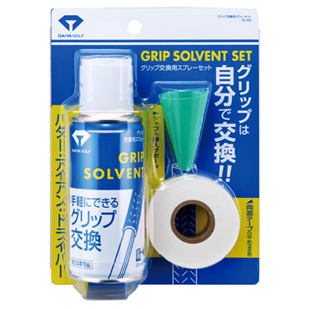 DAIYA GOLF グリップ交換用スプレーセット OL-402 ダイヤゴルフ 日本正規品