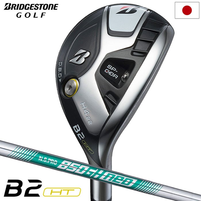 スナイパーAIR4番ユーティリティ‼️19°●フレックスR●カバー付き スナイパーAIR4番ユーティリティ‼️19°○フレックスR○カバー