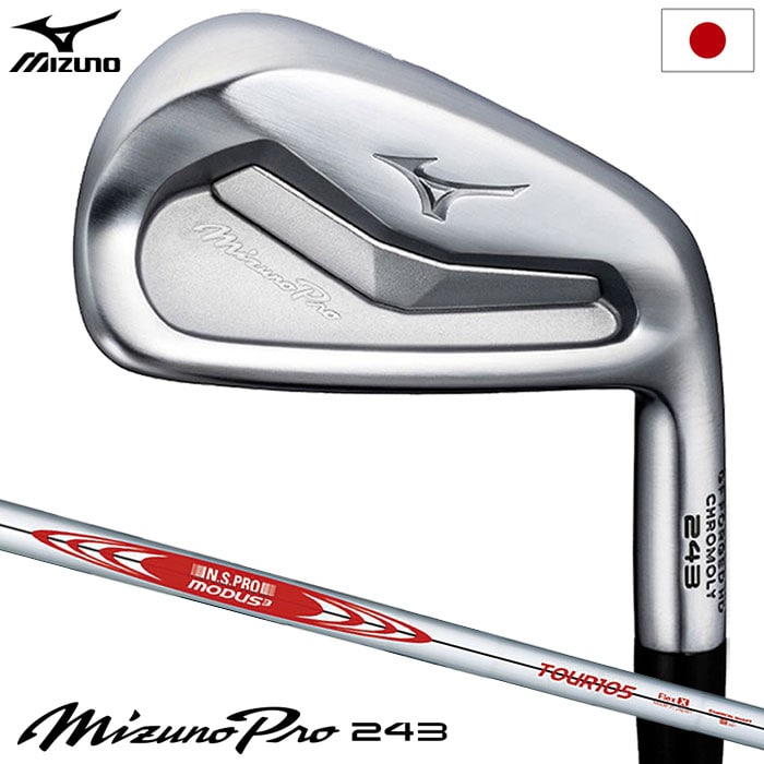 ミズノ Mizuno Pro 243 アイアン 6本セット(No.5～9、PW) メンズ 右用 N.S.PRO MODUS3 TOUR105 スチールシャフト 2023年モデル 日本正規品