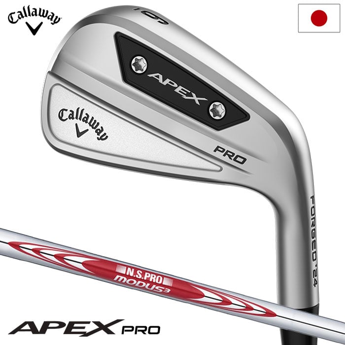 キャロウェイ APEX PROアイアン 6本セット(5-9,PW) メンズ 右用 N.S.PRO MODUS3 TOUR 105 スチールシャフト 2023年モデル 日本正規品