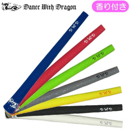 ダンスウィズドラゴン クロウデザイングリップ 心地良い香り M60口径 約48g GRIP ゴルフグリップ DWD DANCE WITH DRAGON