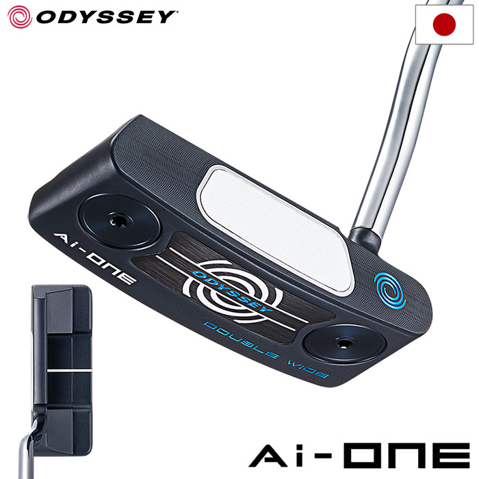 オデッセイ AI-ONE DOUBLE WIDE DB パター メンズ 右用 STROKE LAB 90シャフト 33インチ 34インチ ODYSSEY 日本正規品 2023年モデ
