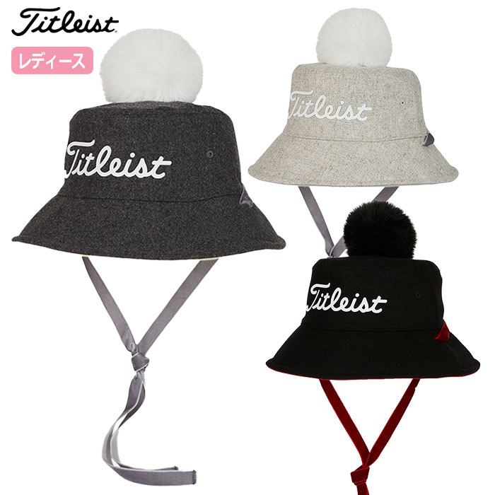 タイトリスト ウィメンズ ポンポン バケットハット TH23WPBK Titleist 2023秋冬モデル 日本正規品