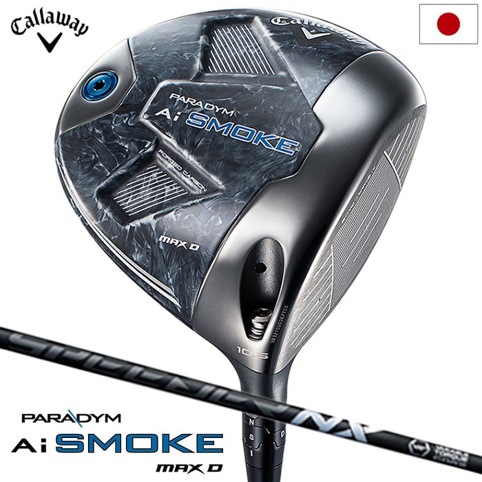 キャロウェイ PARADYM Ai SMOKE MAX D ドライバー メンズ 右用 SPEEDER NX BLACK 50 カーボンシャフト 日本正規品 2024年モデル Callaway