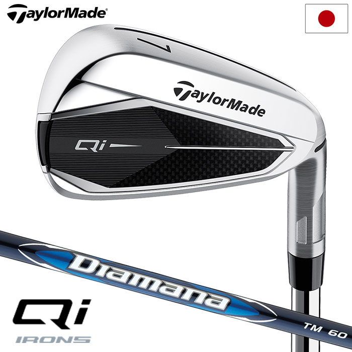 テーラーメイド Qi アイアン 5本セット(#6-PW) メンズ 右用 Diamana BLUE TM60 カーボンシャフト 2024年モデル 日本正規品 TaylorMade