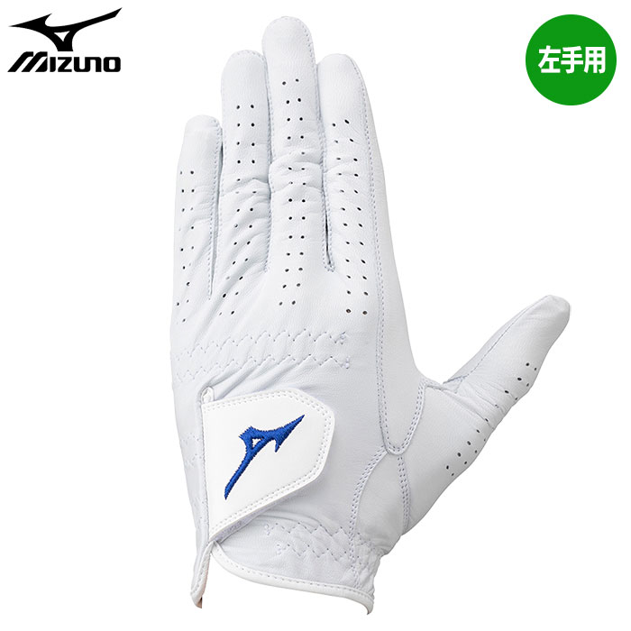 ミズノ グローブ 驚革SG 天然皮革 キョウカク メンズ 左手用 手袋 5MJML405 mizuno 2024年春夏モデル 日本正規品