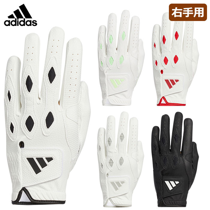 アディダス マルチフィット 24 グローブ IKL21 メンズ 右手用 adidas 2024春夏モデル 日本正規品