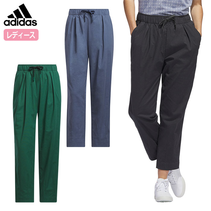 アディダス GO-TO ヘザーアンクル パンツ IYW54 レディース adidas 2024春夏モデル 日本正規品