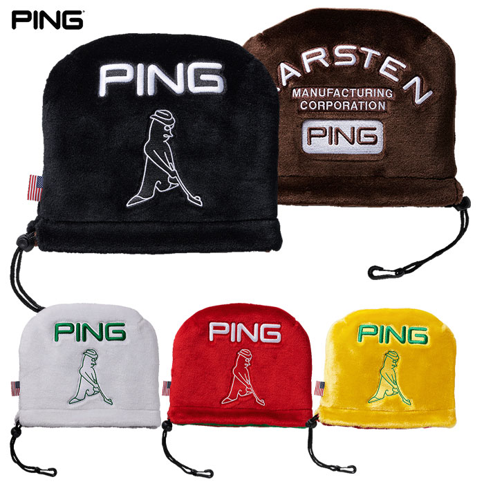 ピン PING HC-C2301 カラーコード アイアンカバー 2023年モデル 日本正規品 日本モデル ゴルフ ヘッドカバー