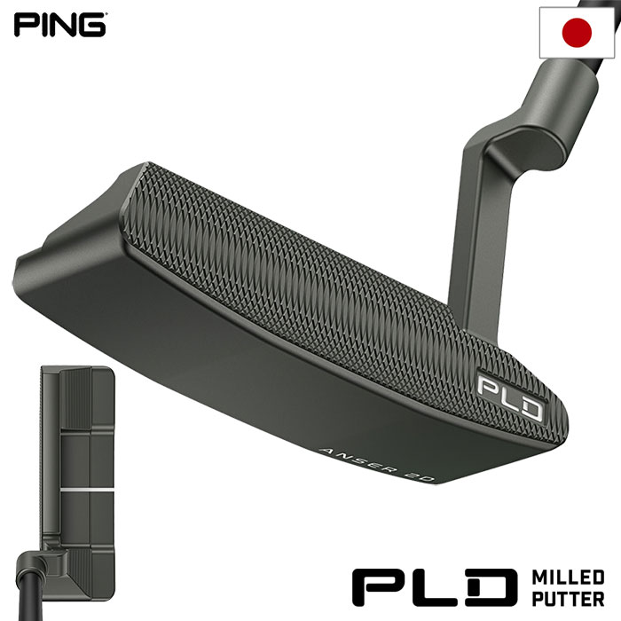 ピン PING PLD ミルド パター ANSER 2D メンズ 34インチ メーカー保証 2024年モデル 日本正規品 右用