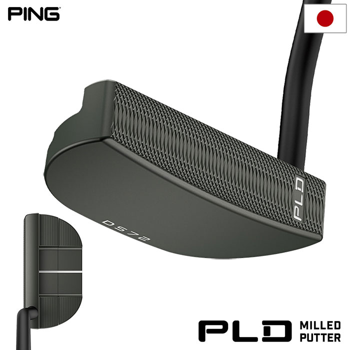 ピン PING PLD ミルド パター DS 72 メンズ 34インチ メーカー保証 2024年モデル 日本正規品 右用