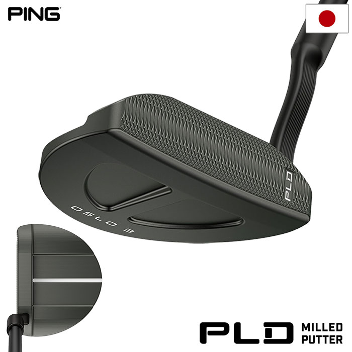 ピン PING PLD ミルド パター OSLO 3 メンズ 34インチ メーカー保証 2024年モデル 日本正規品 右用