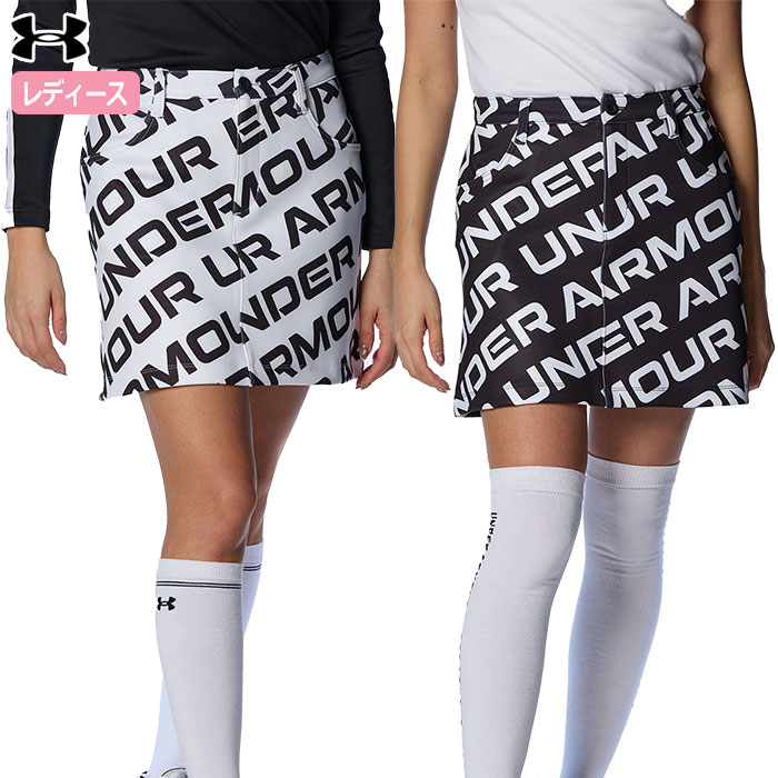 アンダーアーマー UAニット プリント スカート 1384974 レディース UNDER ARMOUR 2024春夏モデル 日本正規品