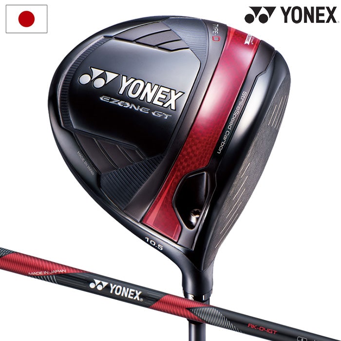 ヨネックス EZONE GT TYPE D ドライバー メンズ 右用 RK－04GT カーボンシャフト YONEX 2024年モデル 日本正規品