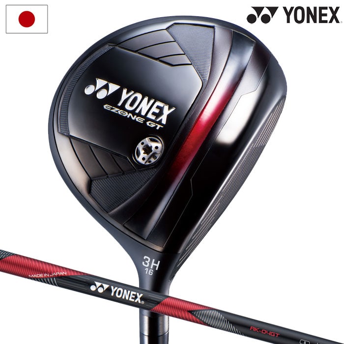 ヨネックス EZONE GT FW フェアウェイウッド メンズ 右用 RK－04GT カーボンシャフト YONEX 2024年モデル 日本正規品