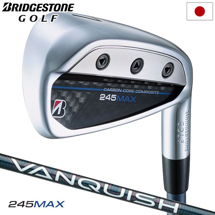 ブリヂストンゴルフ 245MAX IRON アイアンセット 5本組(7I-P2) メンズ 右用 VANQUISH BSi for MAX カーボンシャフト 2024年モデル 日本正規品