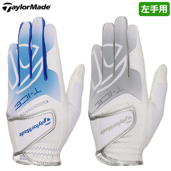 テーラーメイド T-ICE 2.0 グローブ UN149 メンズ 左手用 TaylorMade 2024年モデル 日本正規品