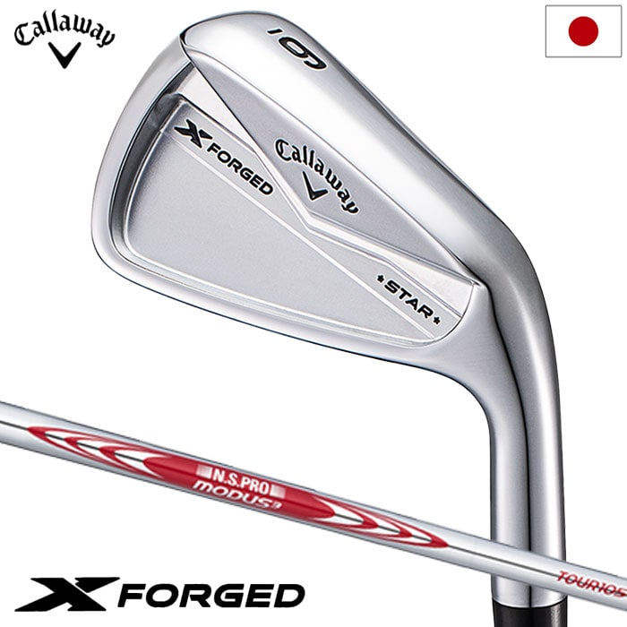 キャロウェイ X FORGED STAR アイアン 6本セット (5I-P) メンズ 右用 N.S.PRO MODUS TOUR 105 スチールシャフト Callaway 日本正規品 2024年モデル