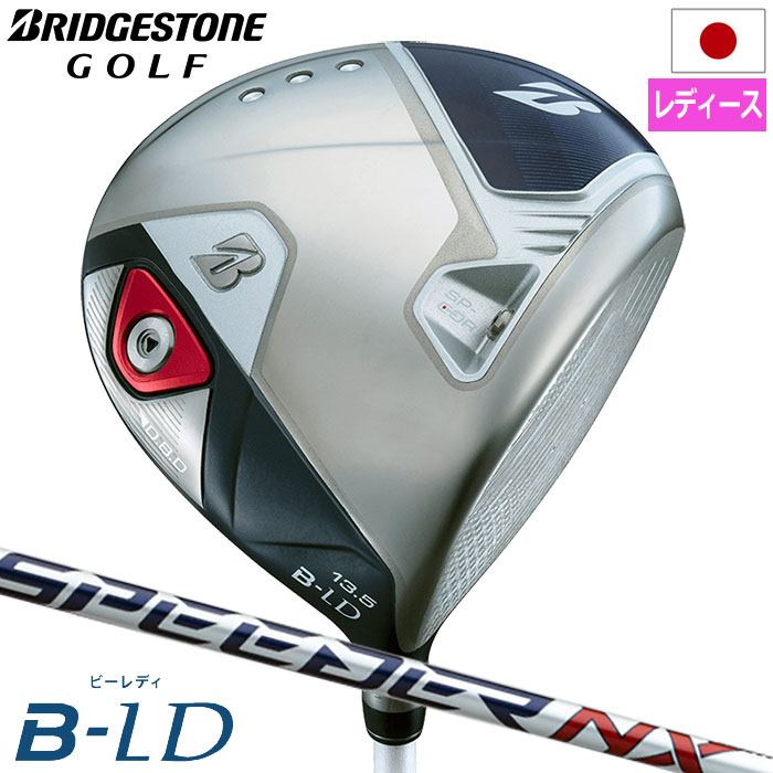 164　限定❗️ゴルフクラブ SRIXON ゴルフクラブ オーダーカスタム ダンロップ スリクソン