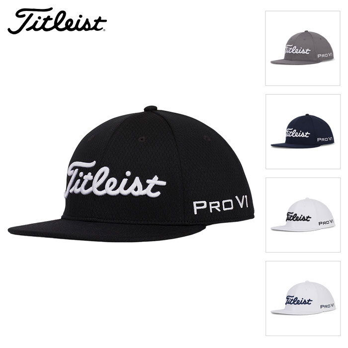 タイトリスト ツアーエリート フラットビル キャップ TH24ATEFBN2 メンズ Titleist 2024春夏モデル 日本正規品