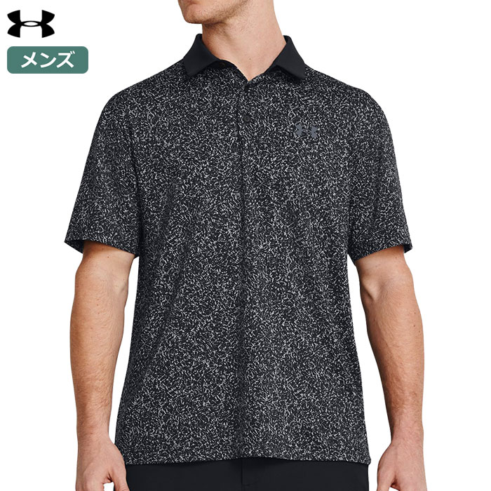 アンダーアーマー UAプレーオフ3.0 コーラル ジャカード ポロ 1383151 メンズ UNDER ARMOUR 2024春夏モデル 日本正規品