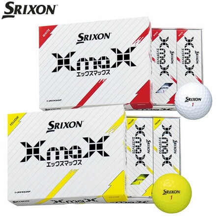 スリクソン XmaX ボール 飛距離追求型 3ピース 1ダース 全12球 SRIXON エックスマックス 日本正規品