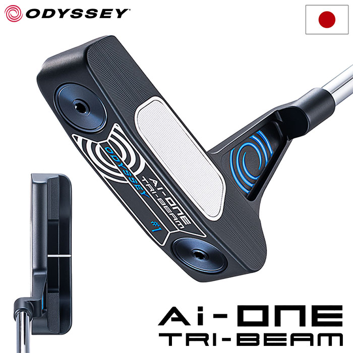 オデッセイ AI-ONE TRI-BEAM #1 パター メンズ 右用 STROKE LAB 90 STEEL ODYSSEY 2024年モデル 日本正規品