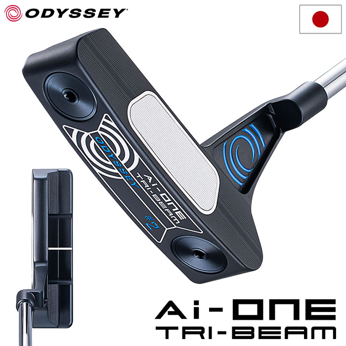 オデッセイ AI-ONE TRI-BEAM #2 パター メンズ 右用 STROKE LAB 90 STEEL ODYSSEY 2024年モデル 日本正規品