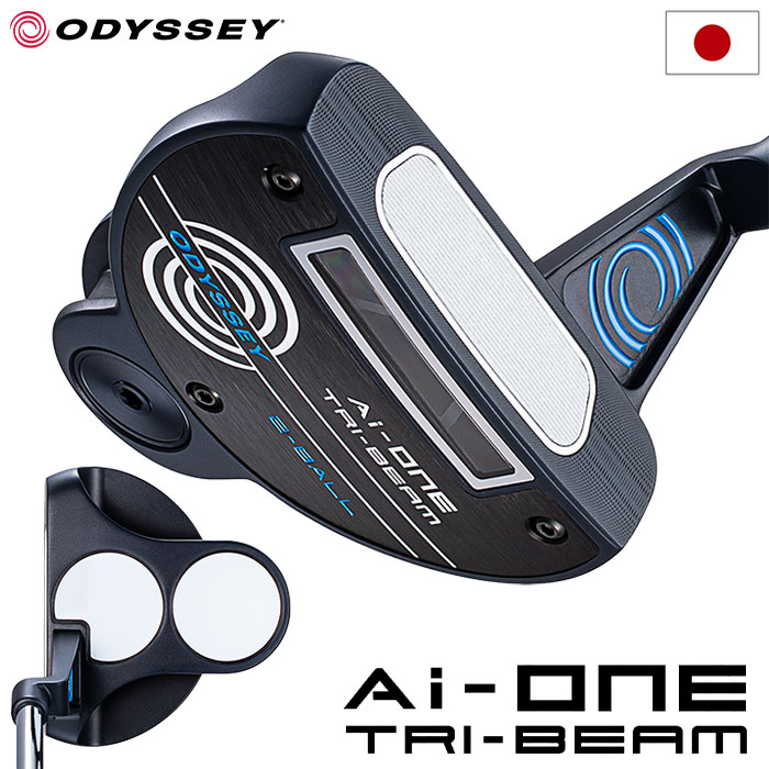 オデッセイ AI-ONE TRI-BEAM 2-BALL パター メンズ 右用 STROKE LAB 90 STEEL ODYSSEY 2024年モデル 日本正規品