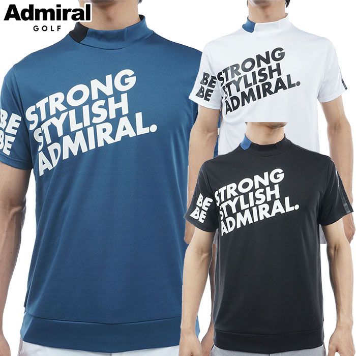 アドミラル 冷感パフォーマンス モックシャツ ADMA427 Admiral Golf 2024春夏モデル 日本正規品