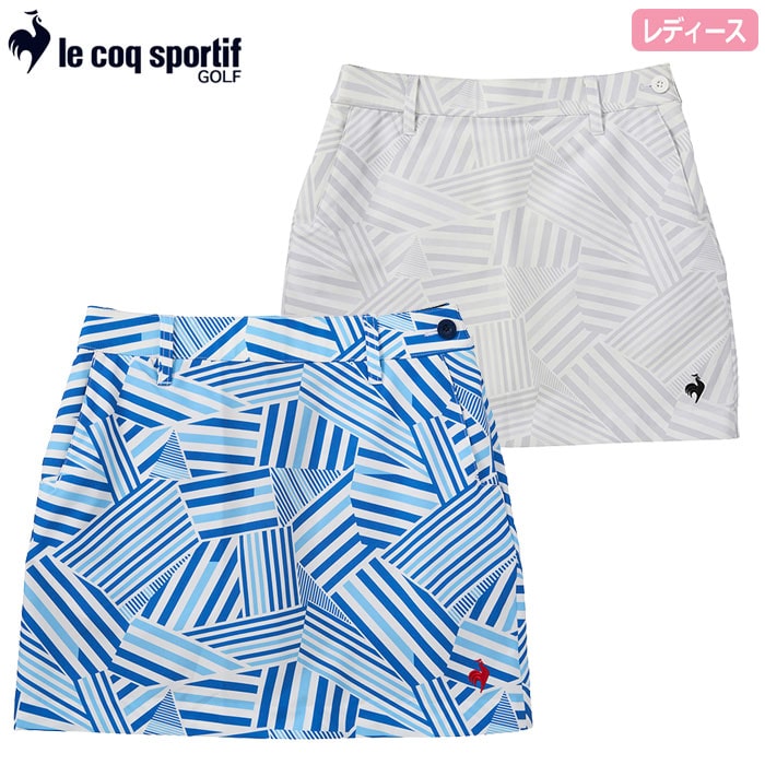 ルコック フレンチボーダースカート QGWXJE05 レディース le coq sportif GOLF 2024春夏モデル 日本正規品