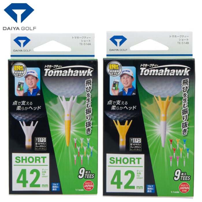 ダイヤゴルフ トマホークティー ショート TE-514 ゴルフ DAIYA GOLF 2024年モデル 日本正規品
