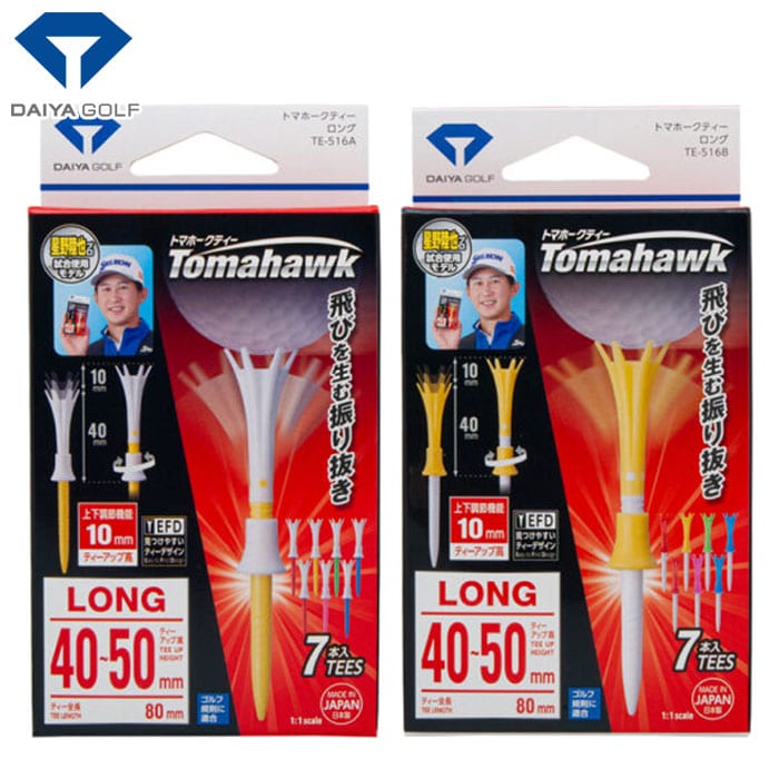 ダイヤゴルフ トマホークティー ロング TE-516 ゴルフ DAIYA GOLF 2024年モデル 日本正規品