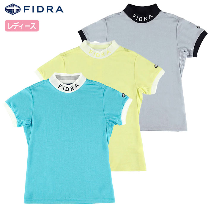 フィドラ モックネックシャツ FD5RUG09 レディース FIDRA 2024春夏モデル 日本正規品